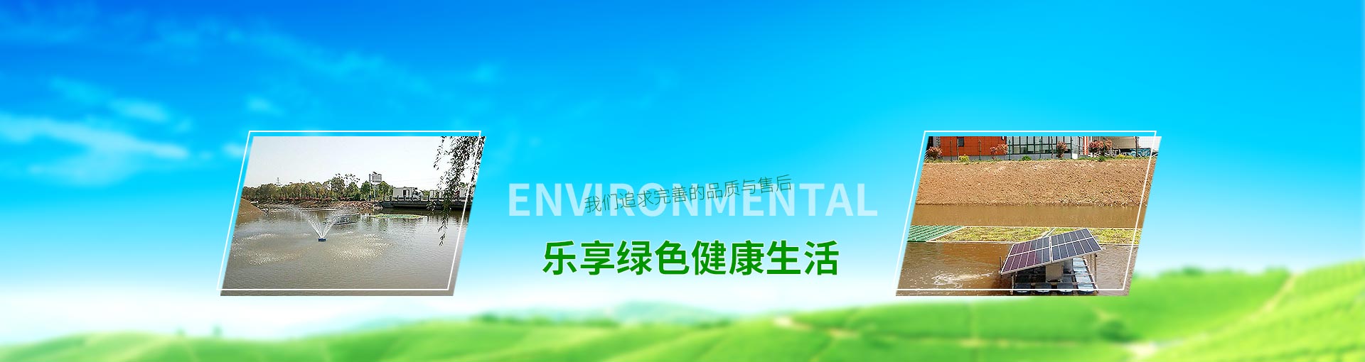 天津博天勝達(dá)科技發(fā)展有限公司